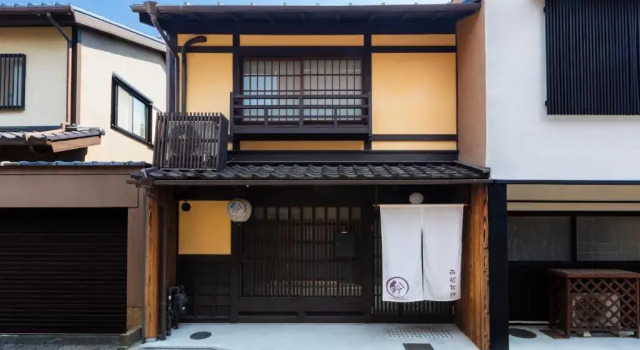 Rinn Nishiwakamatsu