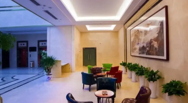 Virgin Angel Hotel (Nanchang West Railway Station,National Sports Center), Rezerwuj Hotel Nanchang Jiangxi