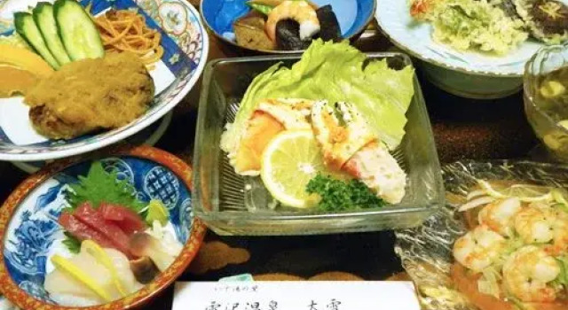 Yukisawa Onsen Daisetsu, Book Hotel Odate Akita