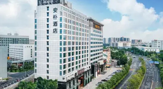 The Amber House Shenzhen, Rezerwuj Hotel Hotele w Shenzhen z parkingiem, Parking