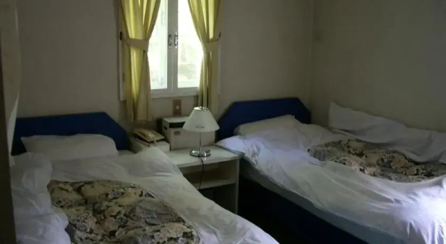 Pension You Mu, Prenota Hotel Otari 