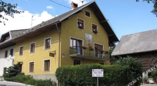 Bio Turistična Kmetija Frčej-Zupan, Забронировать Отель Отели Гореньска 3 звезды, 3*