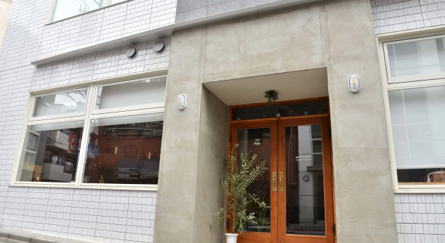 almond hostel & cafe Shibuya, Забронировать Хостел Сибуя Токио, рядом с Токийская мечеть и турецкий культурный центр