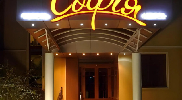 Hotel Sofia, Book Hotel Polyana Transcarpathia