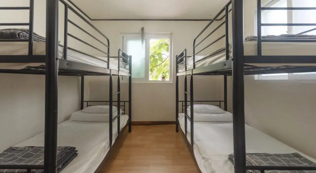 Kangdbang Guesthouse - Hostel, Boek Hostel Hotels in Gangwon-Do met parkeren, Parkeren