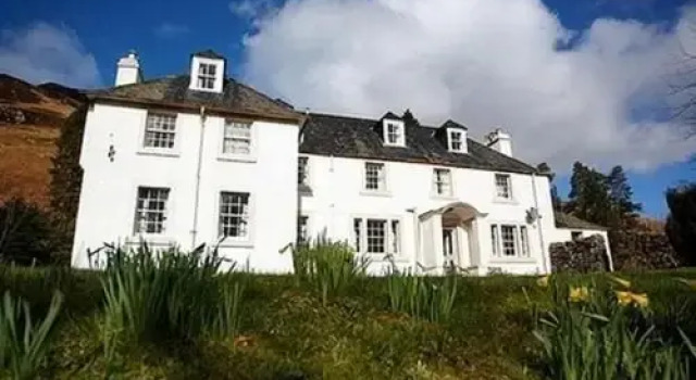 Conchra House, Buchen Sie Hotel Ardelve Großbritannien