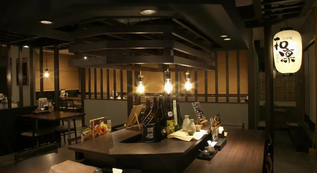 Yokote Plaza Hotel, Prenota Hotel Yokote Akita