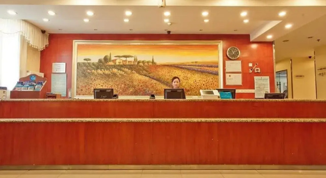 Hanting Hotel Xi An Taibai Nan Road Metro Station, Забронировать Отель Яньта 
