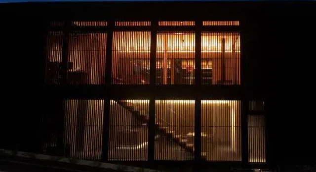 MONS GORA, Prenota Hotel Gora Kanagawa