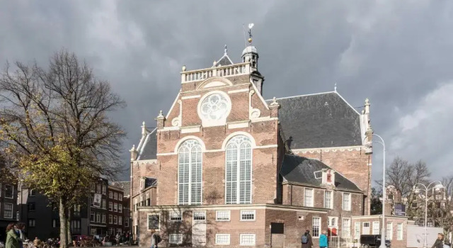City Heart Station Amsterdam, Забронировать Отель Амстердам 