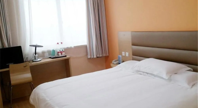 Jiayi Hotel, Prenota Hotel Hotel a Shandong con parcheggio, Parcheggio