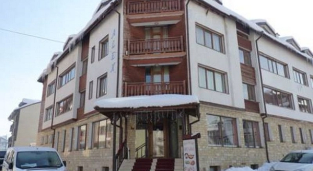 Alex Apartments, Prenota Appartamento Hotel a Blagoevgrad con parcheggio, Parcheggio