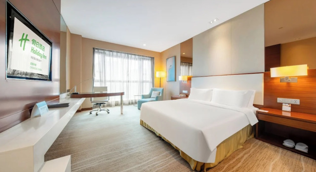 Двухместный номер Standard Holiday Inn Chengdu Xindu by IHG