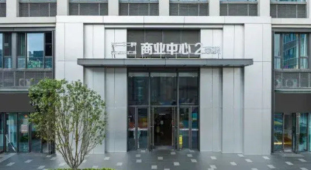 Chenxing Hotel (Zhengzhou East High-Speed Railway Station Branch), Book Hotel Zhengzhou Henan