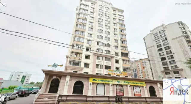 Alfarabi Home, Prenota Appartamento Baganashyl Almaty