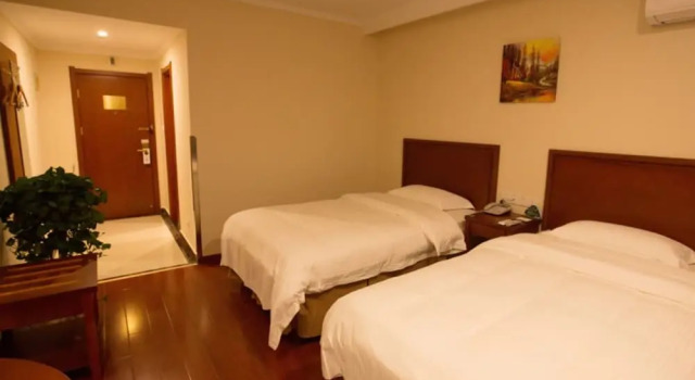 GreenTree Inn Chizhou Changjiang Middle Road Shangzhidu Commerce Square Express Hotel, Reserva ahora Hotel Chizhou Anhui