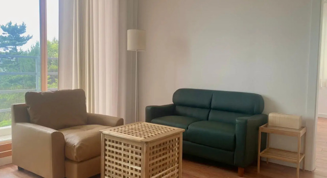 Slow Wave Pension, Rezervasyon Otel Yangyang Gangwon-Do