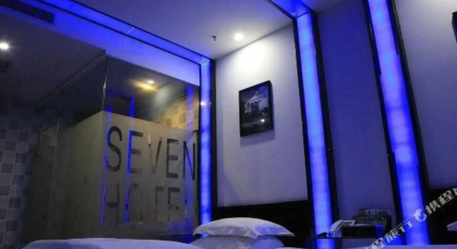Sewen Hotel (Jiaozuo University), Book Hotel Jiaozuo Henan
