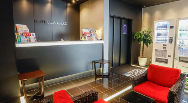 HOTEL LiVEMAX Higashi Ginza