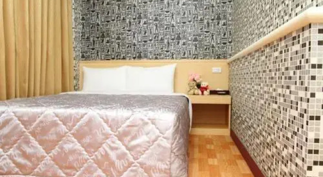 Yadu Hotel, Rezervați Hotel Taoyuan 