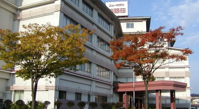 Koshijiso, Prenota Hotel Hotel a Koshinetsu con parcheggio, Parcheggio