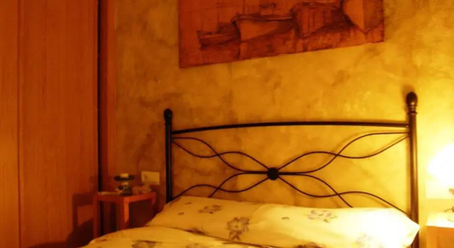 Апартаменты Apartamentos Rurales La Fuente