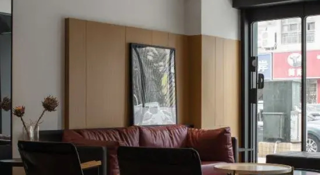 Renshou Nanyue Design Hotel (Renshou Wanda Plaza store), Prenota Boutique Renshou Sichuan