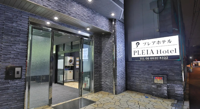 PLEIA Hotel, Забронировать Отель Сакаи Осака, рядом с Намба