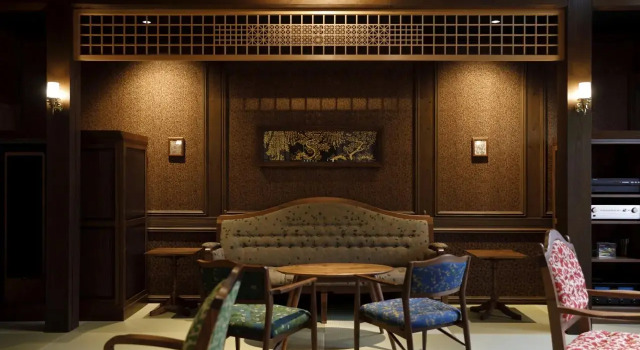 Soan Cosmos, Book Hotel Yufu Oita