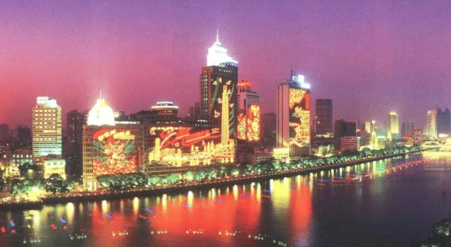 Двухместный номер Economy Guangzhou Aiqun Hotel