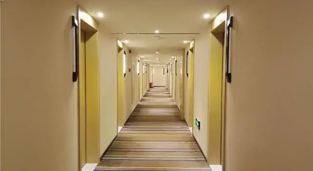 City Comfort Inn Nanchong Nanbu County Government, Varaa Hotelli Hotellit Sichuan pysäköinnillä, Pysäköinti