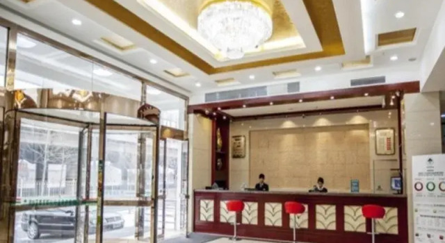 GreenTree Inn Beijing Airport Second High-speed Business Hotel
