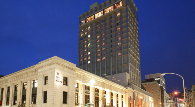 The ORIENT, Забронировать Отель Отели Кобе 5 звезд, рядом с Tor Road, 5*