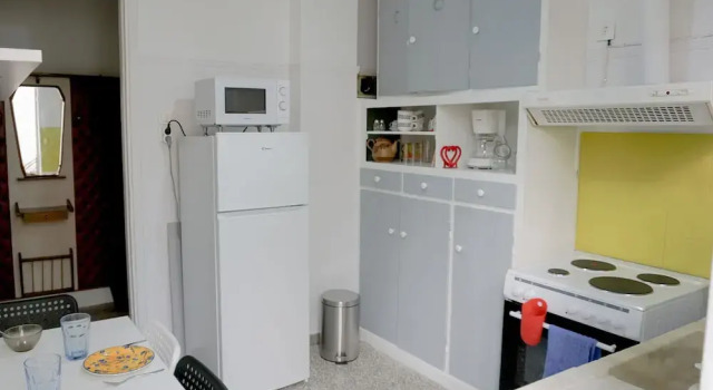 Апартаменты A comfortable apartment in Kallithea