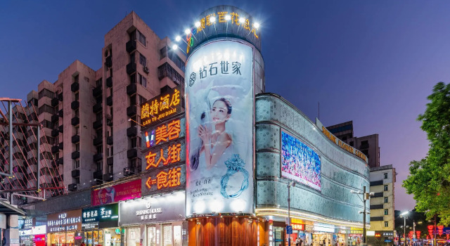 Foshan lante hotel (zu miao subway station), Забронировать Отель Отели Гуандун 3 звезды, 3*