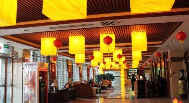 Tianxing Hot Spring Business Hotel, Rezerwuj Hotel Hotele 4-gwiazdkowe w Daqing, 4*