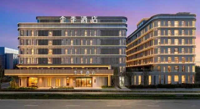 JI Hotel (Urumqi Tianshan International Airport Sasseur Outlets), Rezerwuj Hotel Urumqi Xinjiang