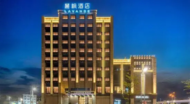 Lavande Hotel (Guangzhou Xintang Shapu Wanhui Square), Boek Hotel Hotels in Guangdong met parkeren, Parkeren