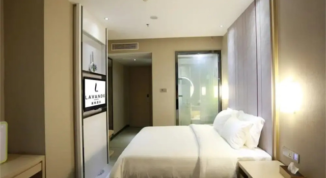 Номер Business Lavande Hotel Gz Huangpu Avenue Branch