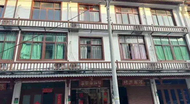 Wudou Haixianlou Homestay, Reservar Hotel Wenzhou Zhejiang