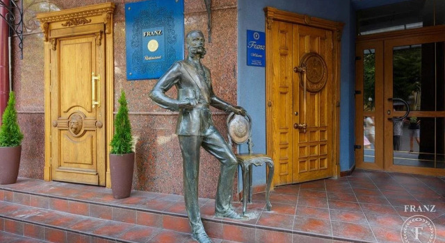 Franz Hotel, Rezervovat Hotel Ivanofrankivská oblast Ivano-Frankivsk