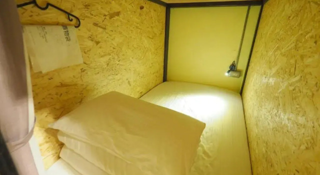 Seng i sovesal (sovesal til kvinder) 公園一鹿背包客棧 Deer Park Hostel