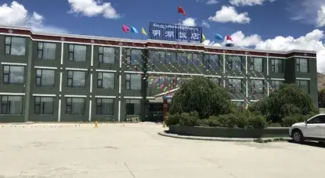Jiangyan Minghu Hotel