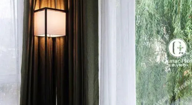 Coloroom Hotel