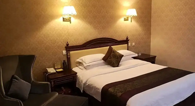 Номер Business Beijing Commercial Business Hotel