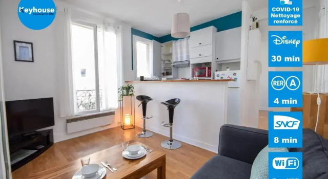 Апартаменты 2 pièces centre MairieMétroAux portes de Paris