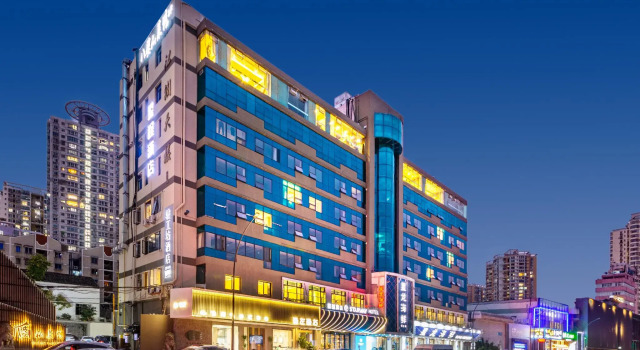 Starway Hotel Wenzhou Wangjiang East Road, Prenota Hotel Wenzhou Zhejiang