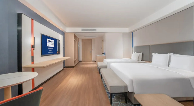 Номер Standard Holiday Inn Express Lanzhou Jianlan by IHG