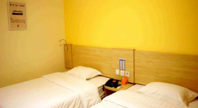 7Days Sunshine Shucheng East Meihe Road, Prenota Hotel Shucheng Anhui