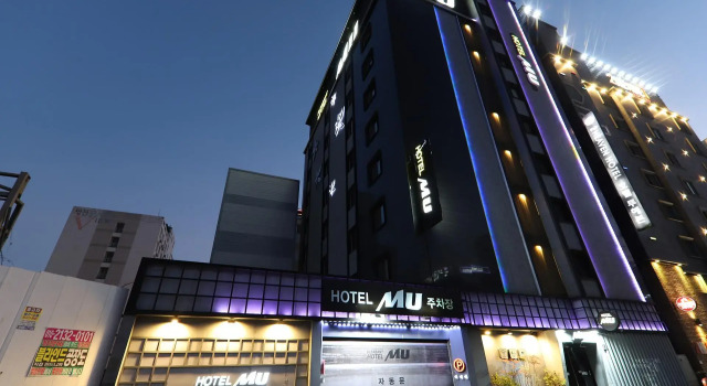 MU Hotel, Book Hotel Gimhae Gyeongsangnam-do
